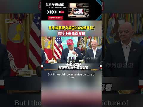 冬歇期转会,疑云散,奥西利奥强,国际足联2026世界杯投注平台,世界杯投注,2026世界杯,国际足球赛事,世界杯投注指南,足球博彩,2026世界杯赛事