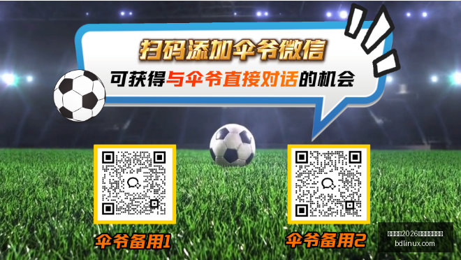 国际足联,世界杯投注,平台国际足,国际足联2026世界杯投注平台,世界杯投注,2026世界杯,国际足球赛事,世界杯投注指南,足球博彩,2026世界杯赛事