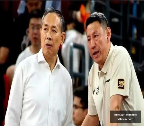 国际足联,世界杯投注,平台国际足,国际足联2026世界杯投注平台,世界杯投注,2026世界杯,国际足球赛事,世界杯投注指南,足球博彩,2026世界杯赛事