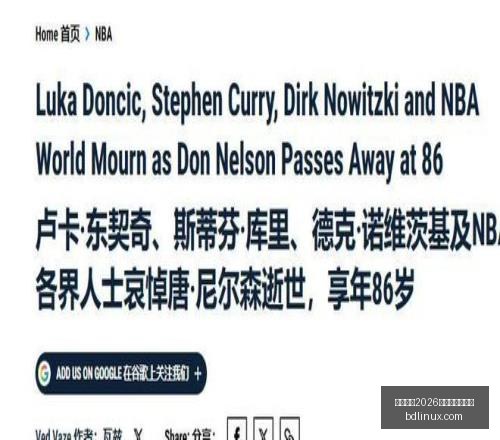 国际足联,世界杯投注,平台国际足,国际足联2026世界杯投注平台,世界杯投注,2026世界杯,国际足球赛事,世界杯投注指南,足球博彩,2026世界杯赛事