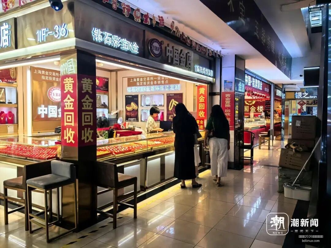 腾讯电竞盛,携手品牌共,创辉煌,国际足联2026世界杯投注平台,世界杯投注,2026世界杯,国际足球赛事,世界杯投注指南,足球博彩,2026世界杯赛事