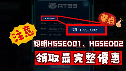 “独行侠争议：格莱姆斯表现突飞，管理层决策频遭质疑？三大法则助力纠错”