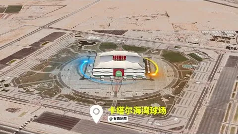 国际足联2026世界杯投注平台 资讯 144321 hfs